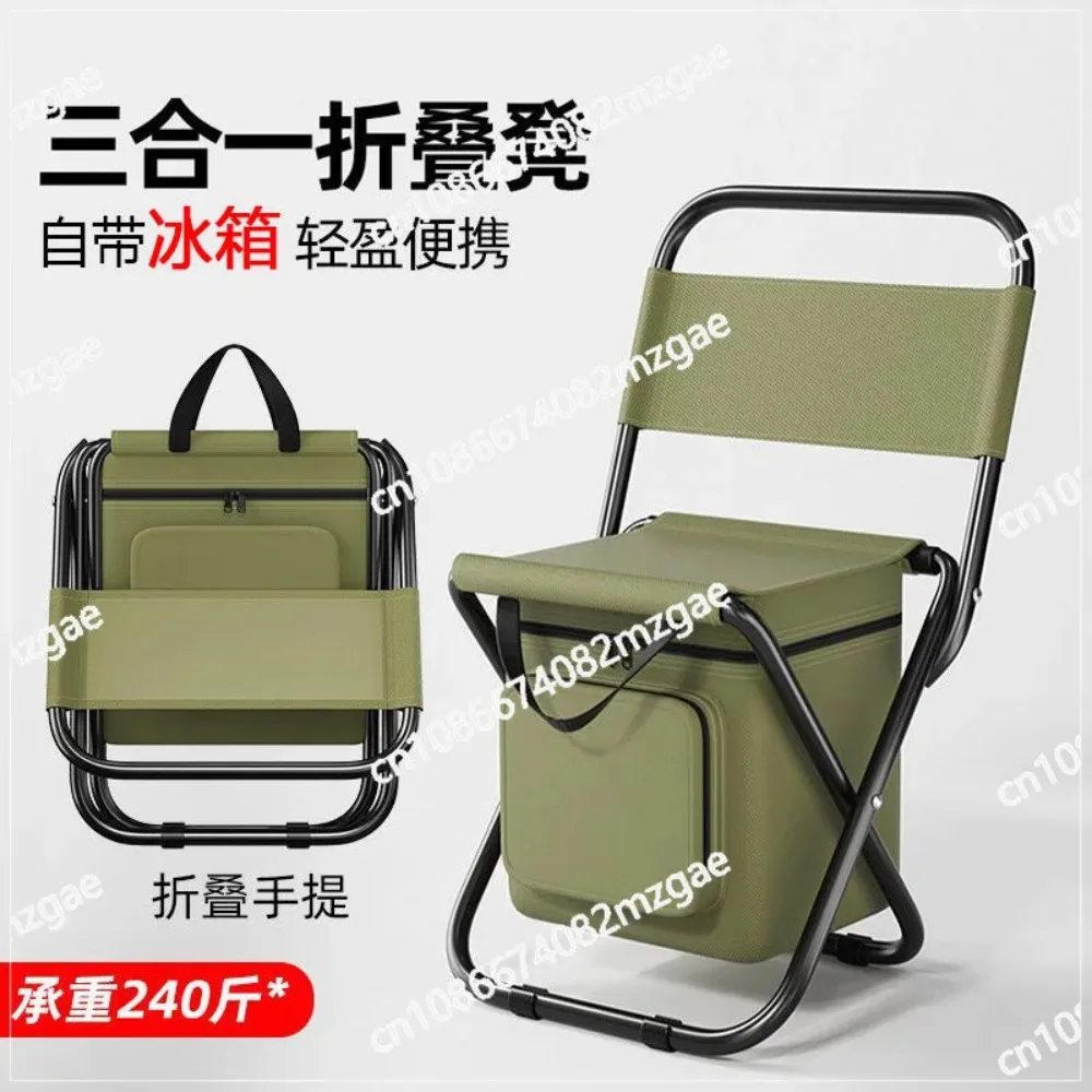 chaise-pliante-portable-d'exterieur-trois-en-un-chaise-de-loisirs-camouflage-chaise-de-camping-peche-avec-sac-isotherme