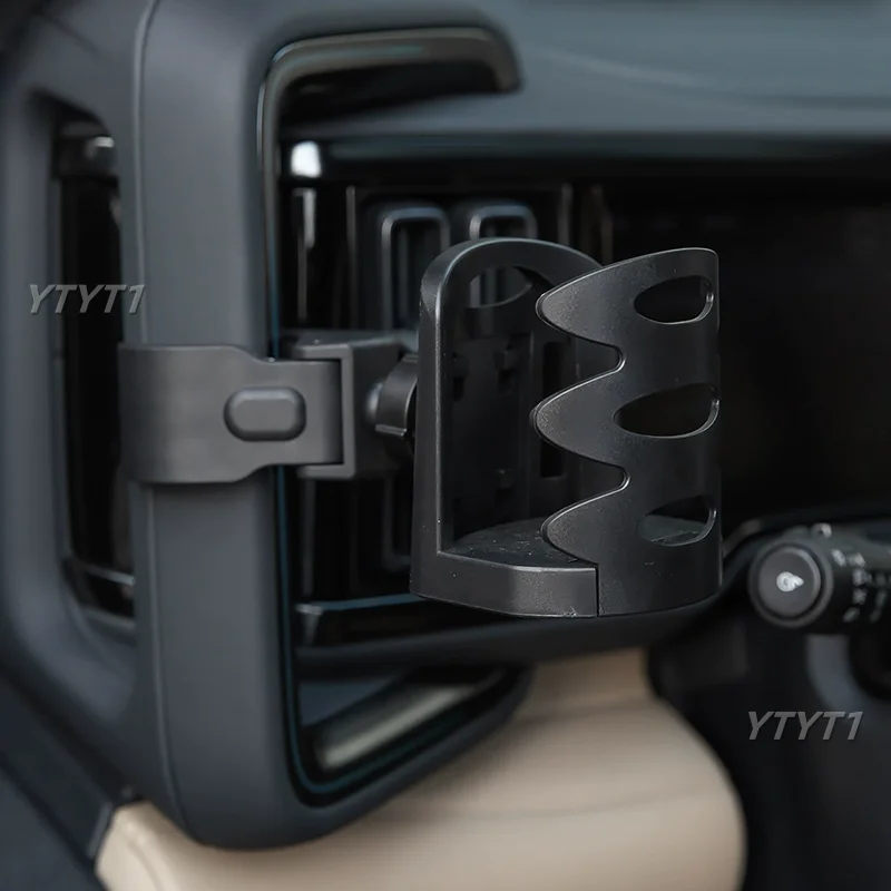 

For BYD Equation Leopard Leopard 5/Leopard 8 Car Mobile Phone Holder Magnetic Mobile Phone Gravity Water Cup Holder Accessories