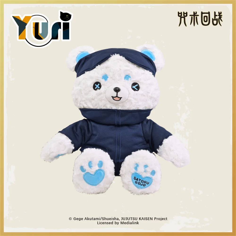 Limit Hot Anime Plush Bear Doll Toy Pillow Official Cute Cosplay Props Girlfriend Gift C