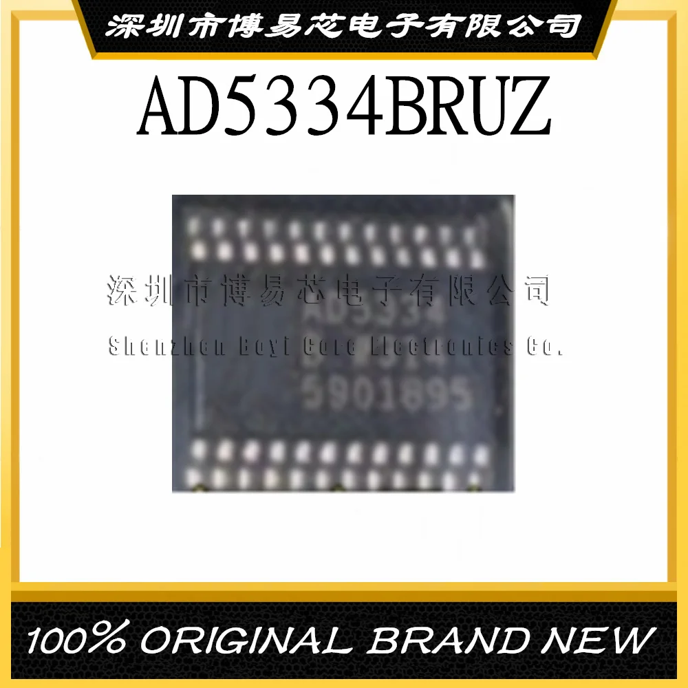 AD5334BRUZ TS24 AD5334B Quality Assurance