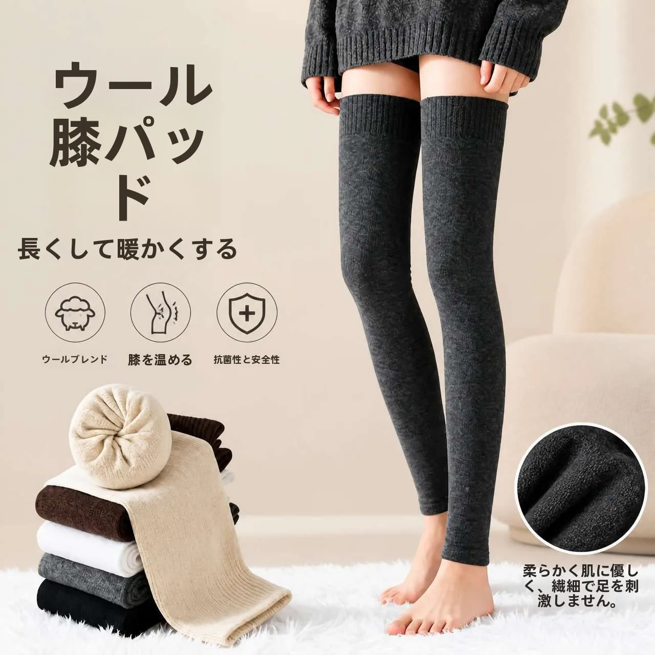 meias-de-la-femininas-ate-o-joelho-termicas-antiderrapantes-leggings-de-tubo-longo-meias-protetoras-de-joelho-para-ballet-e-danca-para-outono-e-inverno