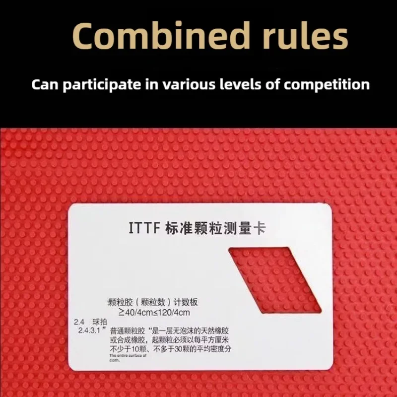 مطاط تنس الطاولة Long Pips OX YINHE Lei Leilei معالج/غير مصقول للجسيمات المتوسطة المعتمدة من ITTF مطاط بينج بونج بدون إسفنجة