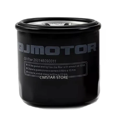 Воздушный фильтр и масляный фильтр для мотоциклов QJMOTOR SRT800, SRT 800 SX, SRT750