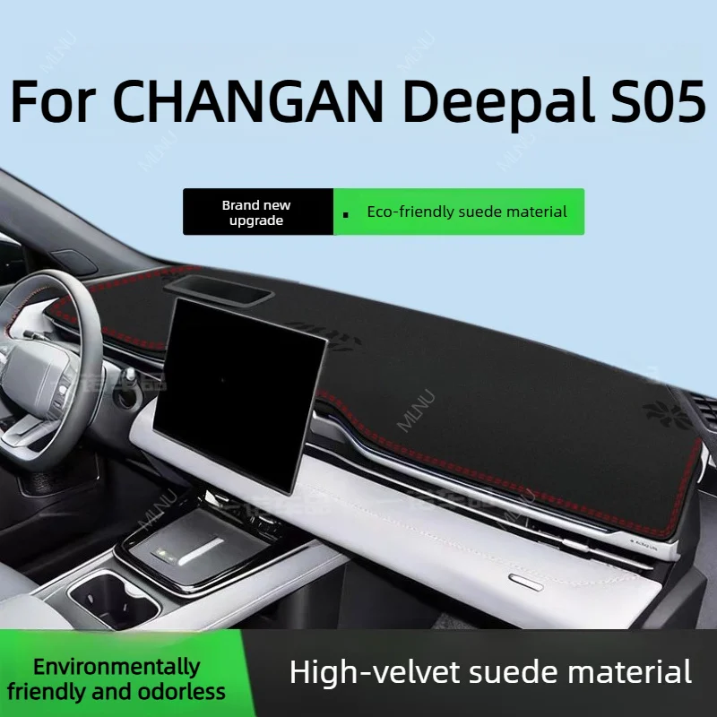 Dashboard Sun Cover For CHANGAN Deepal S05 2026/2025 Accessories,Anti-Glare,UV Protection,Heat Insulation,Wear-resistant