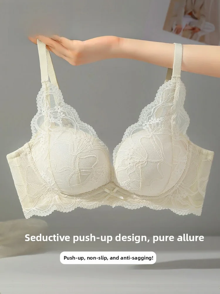 adjustable-lace-bra-sexy-women's-underwear-gathered-large-size-prevents-sagging-side-breast-collection-french-style-soft-support