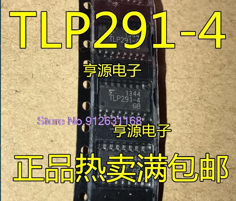 

(20PCS/LOT) TLP291-4GB SOP16 TLP291-4