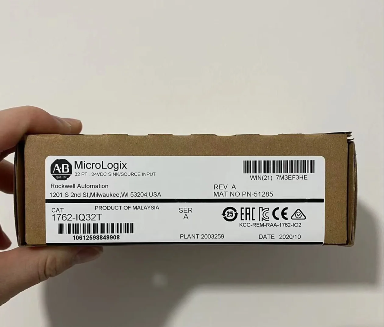 Boîte de rangement, 1 pièce, nouveauté