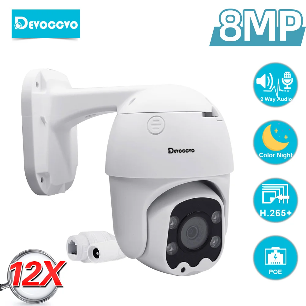 4K HD POE PTZ IP Camera 10X Optical Zoom Outdoor Color Night Vision CCTV Security Surveillance Camera 8MP 5MP 2 Way Audio IP Cam