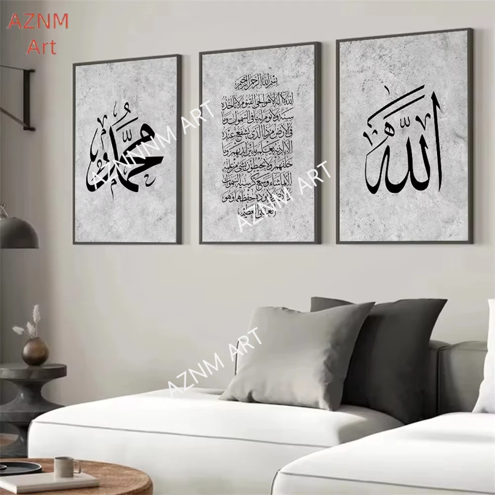 1PC/3PC Black Grey …