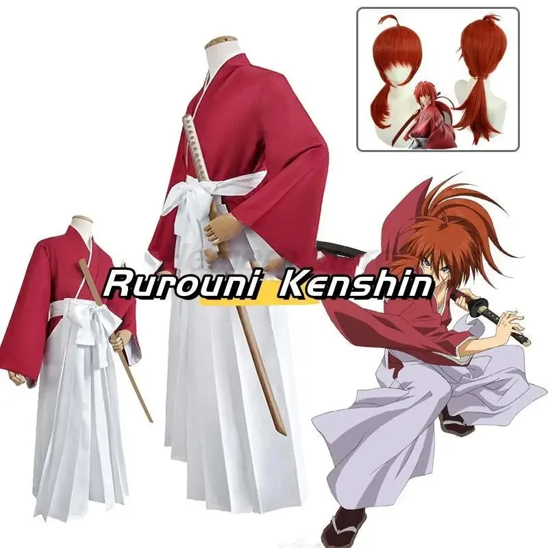 

Аниме Rurouni Kenshin Himura Kenshin карнавальный костюм парик Химура кимоно хаори кендо наряд Хэллоуин унисекс классическая униформа костюм