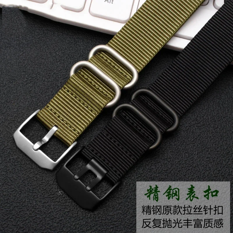 Nylon watch strap 22mm 23mm watch band waterproof sport for luminox watchbands nato strap fashion bracelet bracelet for men