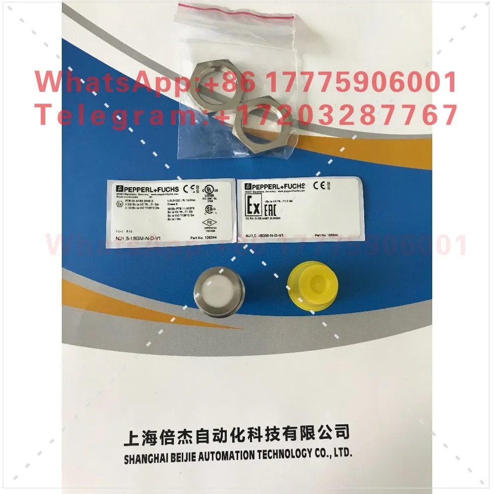 NJ1,5-18GM-N-D-V1 German induction sensor order number 106344 spot genuine