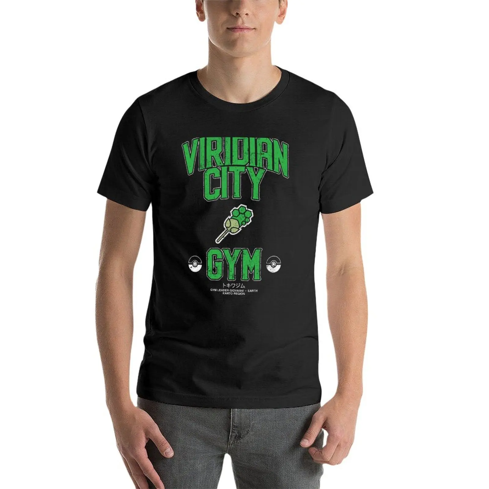Viridian City Forest T-Shirt sweat Short sleeve tee customizeds Men's cotton t-shirt image 4