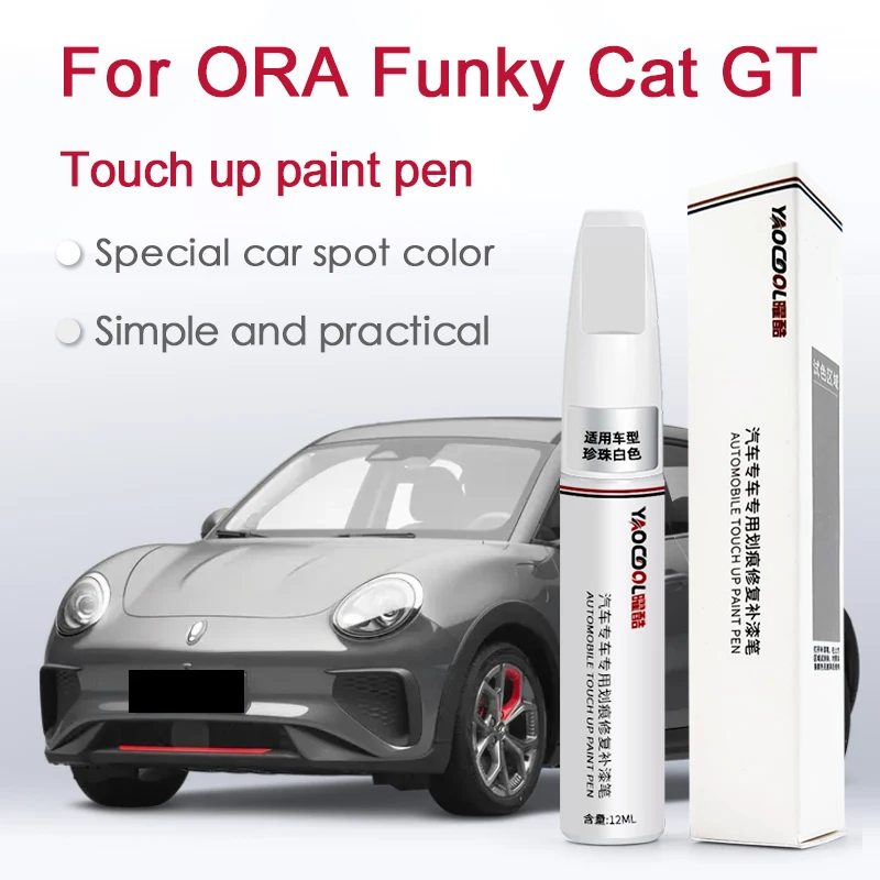 For ORA Funky Cat GT Car Paint Surface Repair Paint Pen ORA Funky Cat GT Increase Glossiness Varnish Scratch Removal Repair Tool