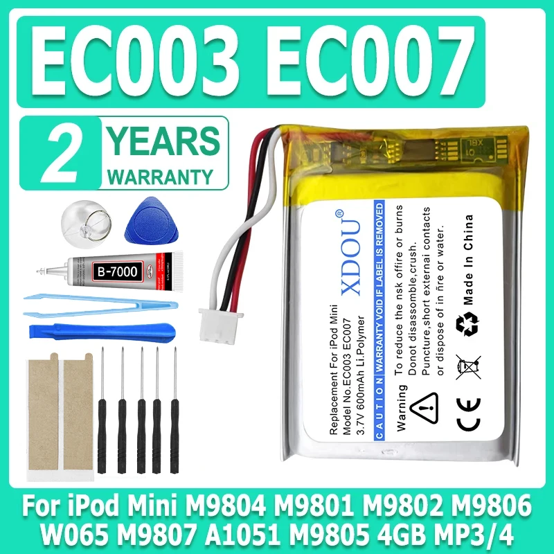 New EC003 EC007 Battery For iPod Mini M9804 M9801 M9802 M9806 W065 M9807 A1051 M9805 4GB MP3/4 1st 2nd Gen + Free Tools