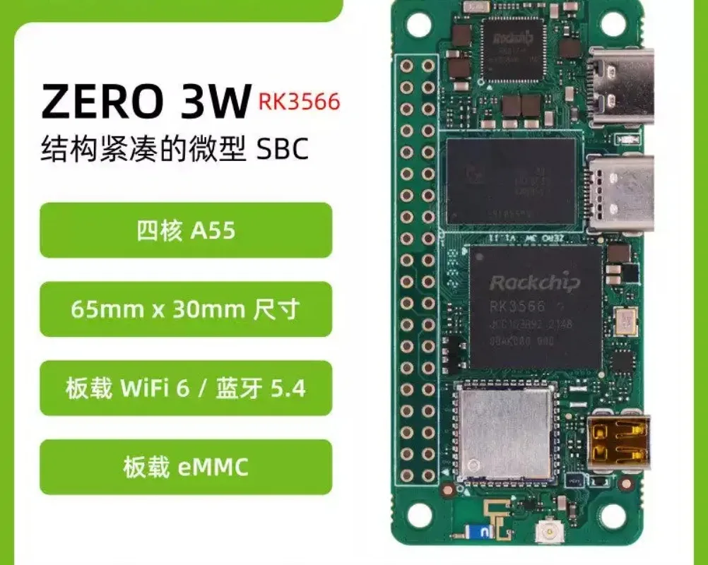 For RK3566 Quad Core Single Board Computer, WiFi6 Wireless Development Board Model ZERO 3W