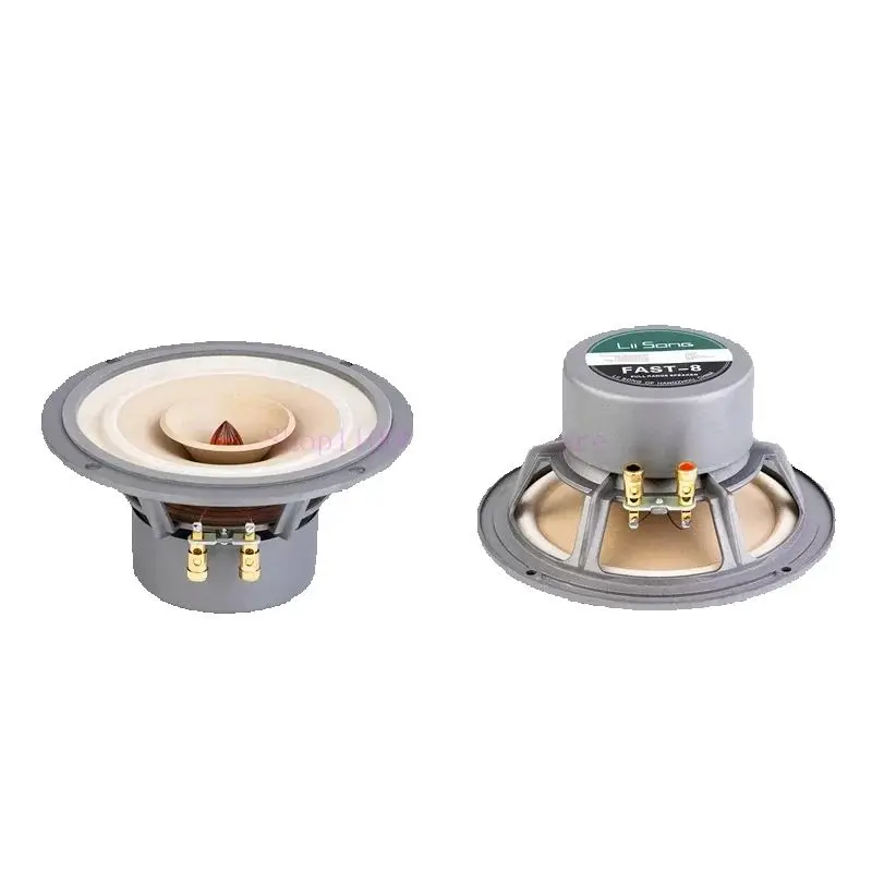

A pair,FOR Lii Song 8-inch 8 ohms full-range HiFi speaker fast-8, home speaker, DIY speaker unit.