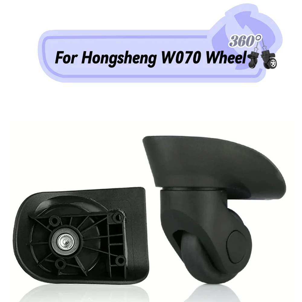 For Hongsheng W070 Smooth Silent Shock Absorbing Wheel Accessories Wheels Casters Universal Wheel Replacement Suitcase Rotating