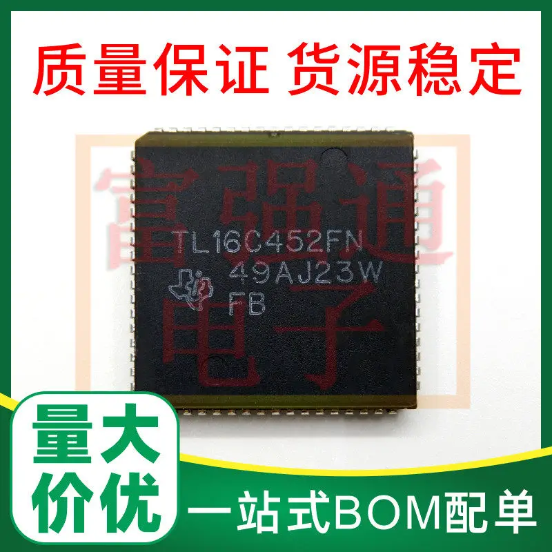 TL16C452FN TL16C552FN package PLCC68 new original