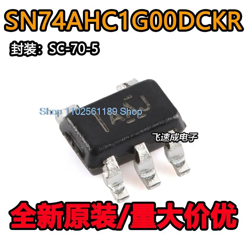 （20PCS/LOT） SN74AHC1G00DCKR SC-70-5 2