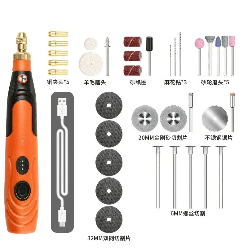 Cutting machine Small household woodworking stone Aluminum alloy ceramic wine bottle cutting tool Mini small chainsaw artifact