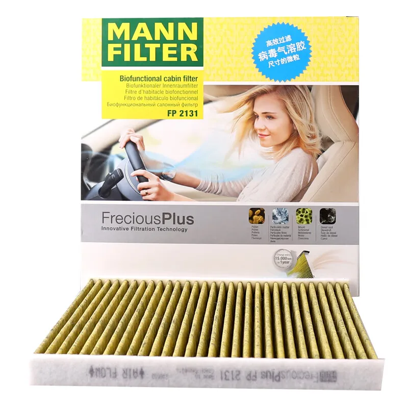 

MANN FILTER CU2131M/FP2131 Cabin Filter For TOYOTA Avensis Land Crusier SUBARU Outback Legacy LEXUS GX 87139-47010 88508-20120