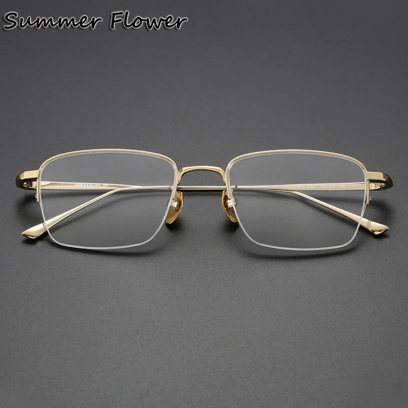 52mm Glasses Frame Narrow Face Male Pure Titanium Optical Frame Myopia Glasses for Men Fashion Multifocal Lens Super Gafas