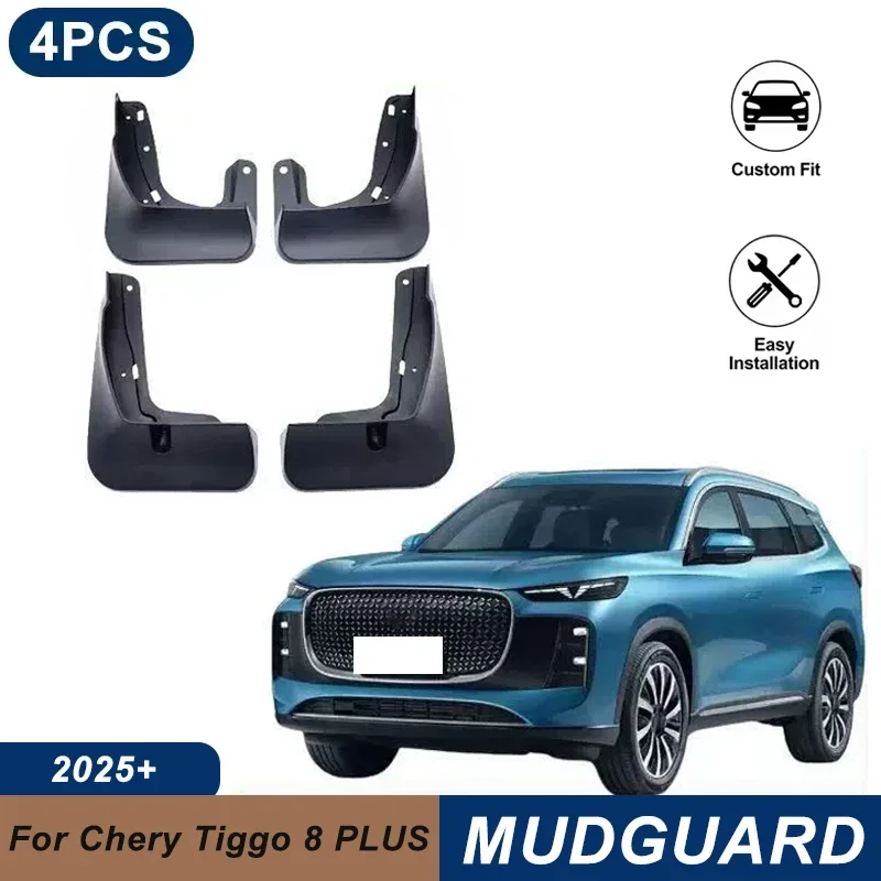 4PCS Car Mud Flaps For Chery Tiggo 8 PLUS 2025+ Waterproof Anti-Splash Fender Mudguards Auto Exterior Accessories