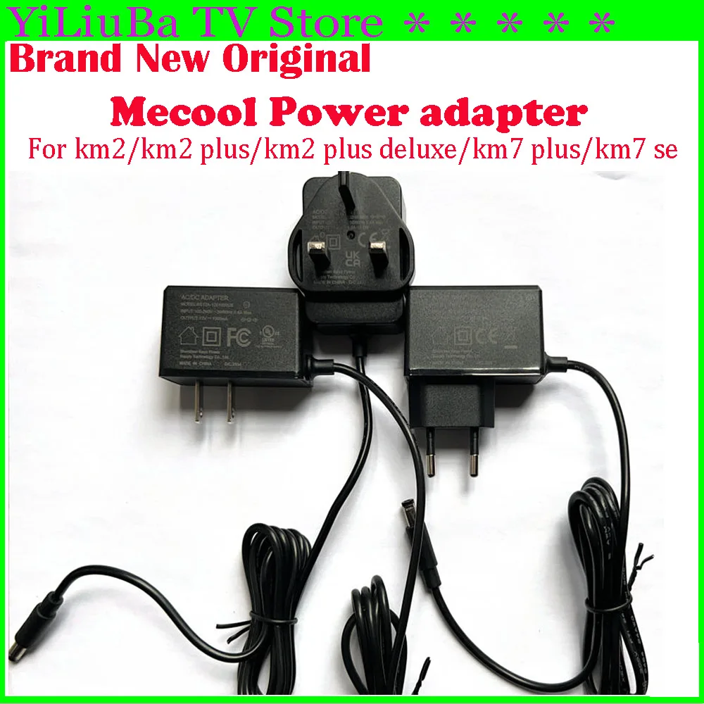 [Original] Adaptador de corriente 100% nuevo Mecool Android 4K UHD TV DC 12V 1A para Mecool KM2/KM2 PLUS/KM2 PLUS DELUXE/KM7 PLUS/KM7 SE TV Box