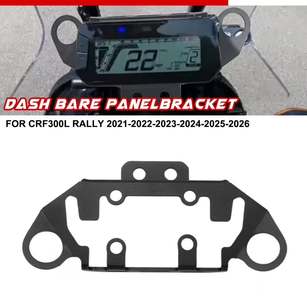 

For Honda CRF300L Rally 2021-2022-2023-2024-2025-2026 Motorcycle Accessories Dash Bare Panel Cover Protector CRF 300L CRF 300 L