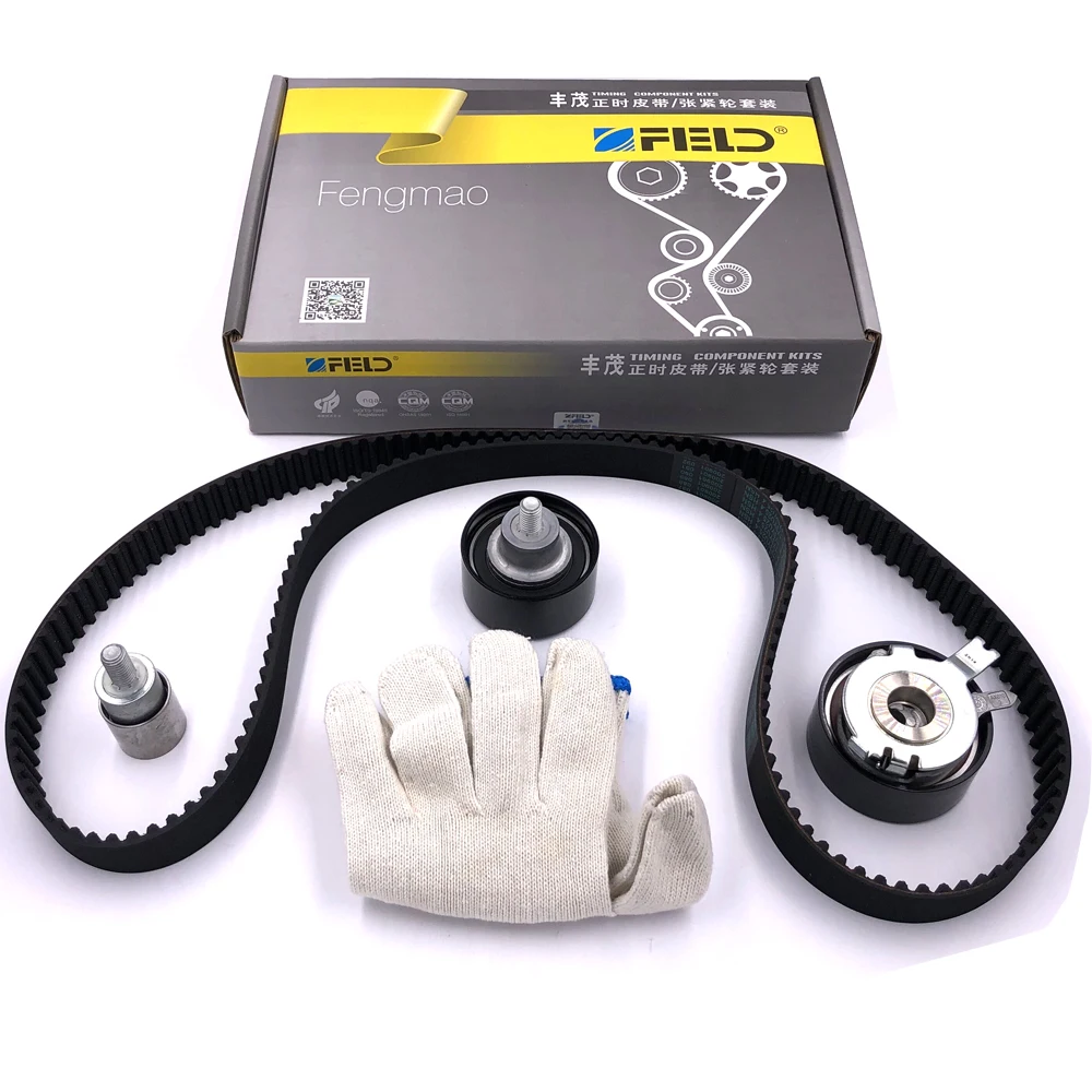 

Timing Belt Kit For COWIN X5 CHERY A3 A5 E5 V5 ARRIZO M7 EASTAR B11/B16 COWIN 3/5 TIGGO 5/7 RIICH G3/G5/G6 RELY H3/H5/V5/V8/X5