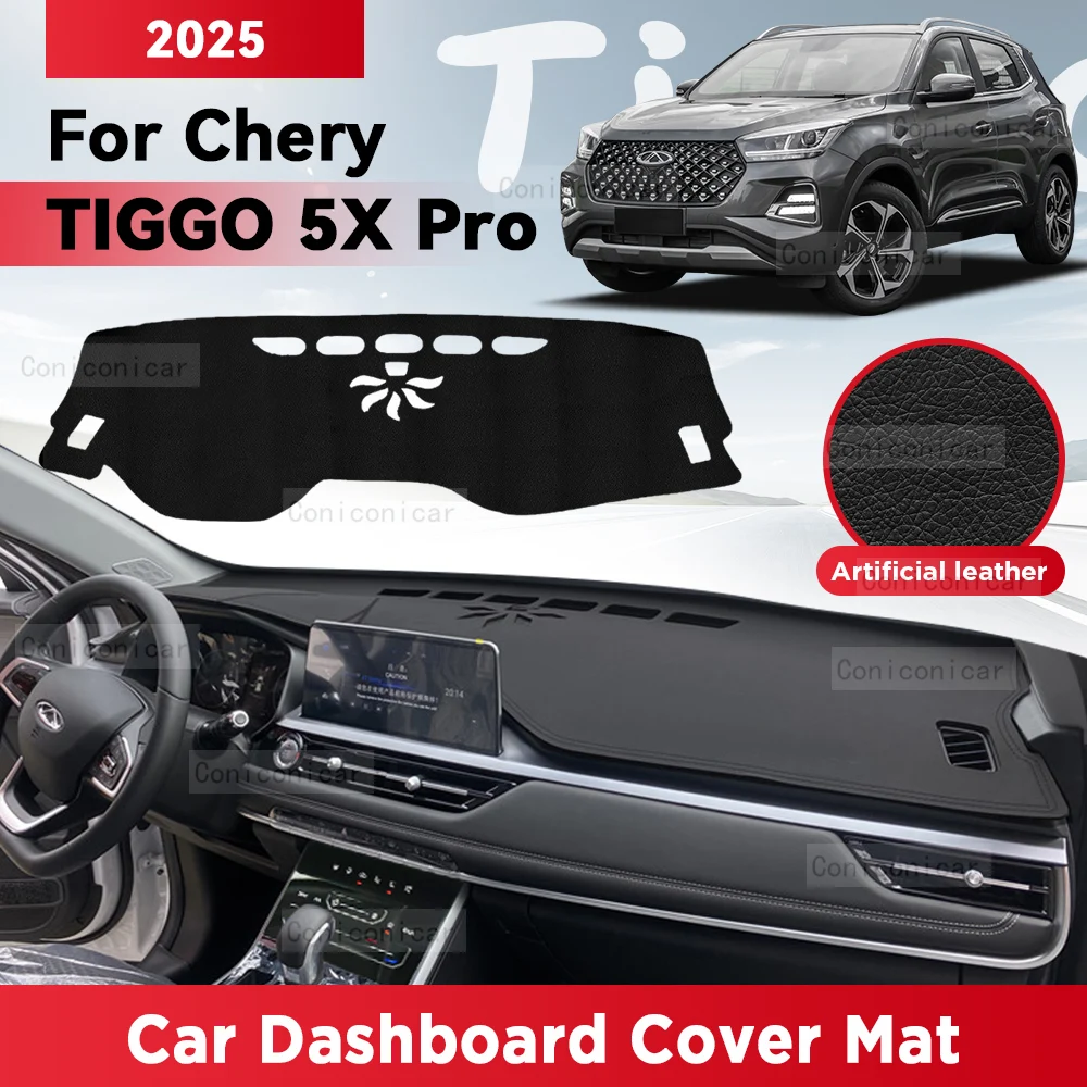

For CHERY TIGGO 5X Pro 2025 Car Dashboard Mat Sun Shade Pad Avoid Light Mat Instrument Desk Carpet Protection Accessories