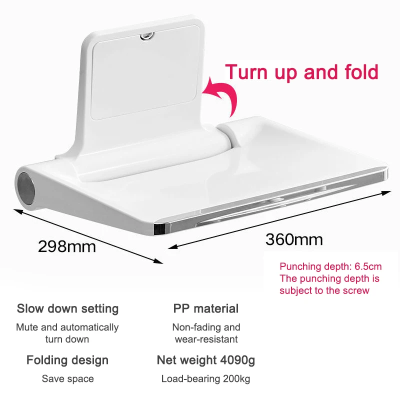 Wall-mounted Shower Folding Seat High-Loading Silent Bathroom Stool for Disabled Elderly Slow Down Stool Home Furniture