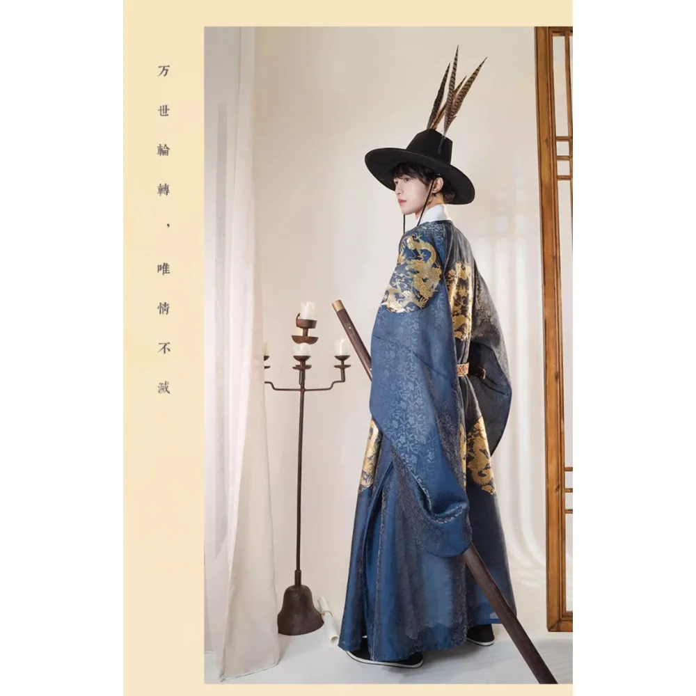 LiuYanXiLeng Navy Blue Ming Dynasty Round Neck Short Shirt Dragon Hanfu CP Men Round Neck Long Robe Cosplay Samurai Hat Suit