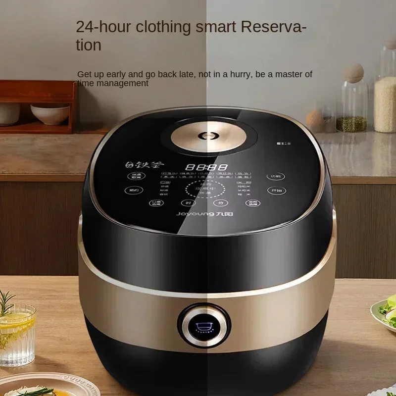 Hot SalesMini IH Rice Cooker With 2L Iron Pot From Joyoung – Smart Menu Small Capacity And Electromagnetic Heating F-20T5 220V