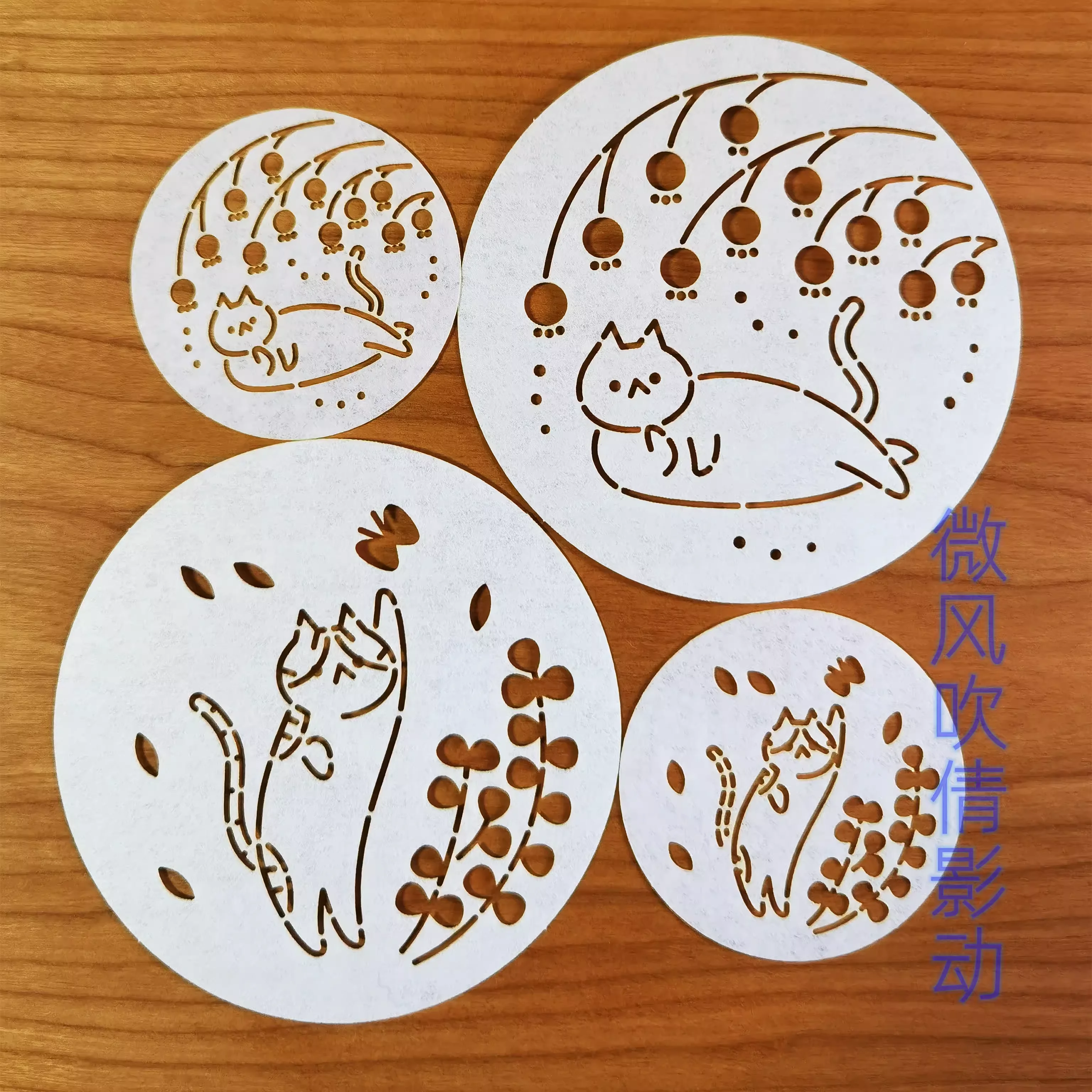 4 шт., декоративный коврик для сумок, шаблоны для вышивания