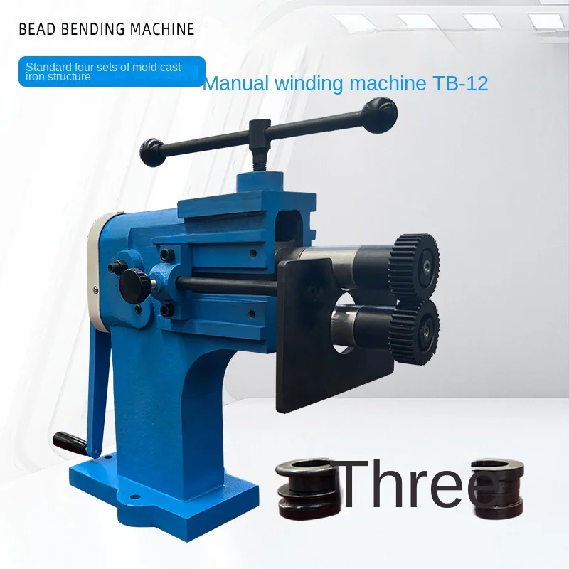 

Manual reel machine TB-12 metal rotary forming machine, cast iron structure 4 sets of molds 18 gauge thickness 8 throat depth