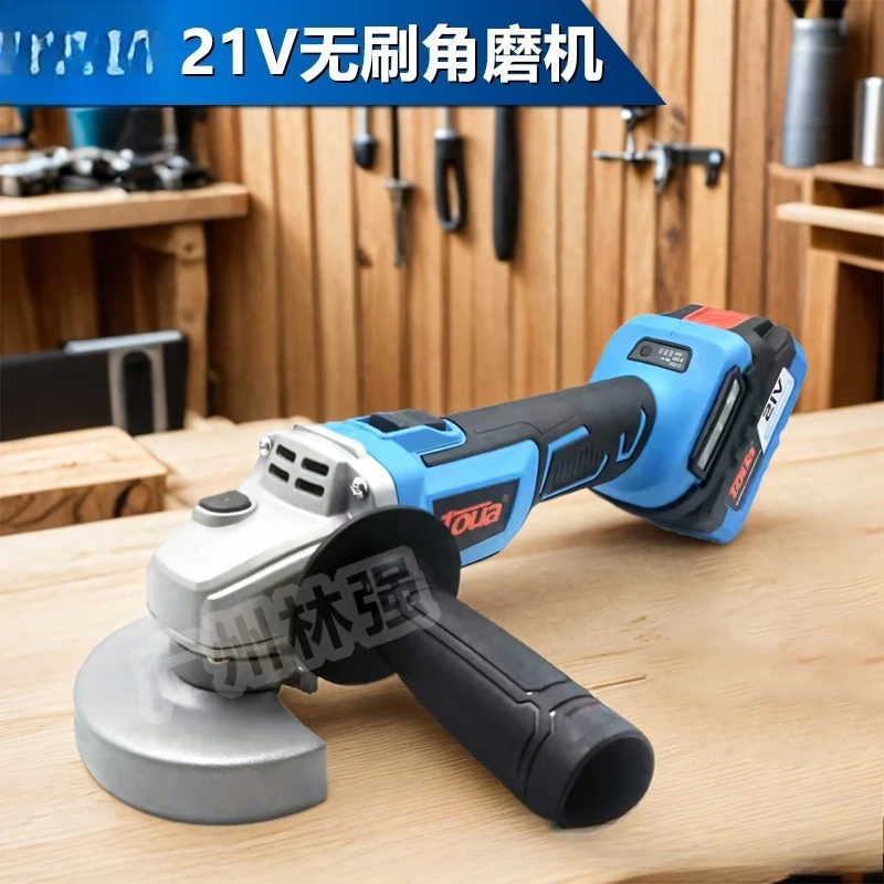 

DBLAG100 21 В Бесщеточная литиевая угловая шлифовальная машина Промышленная электрическая шлифовальная машина для резки Ручная шлифовальная машина