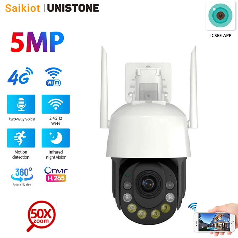 Saikiot ICSEE 4G WIFI 5MP 50X Zoom PTZ Camera Human Detection Outdoor Smart Camera Waterproof CCTV Security 4G Sim Card Camera