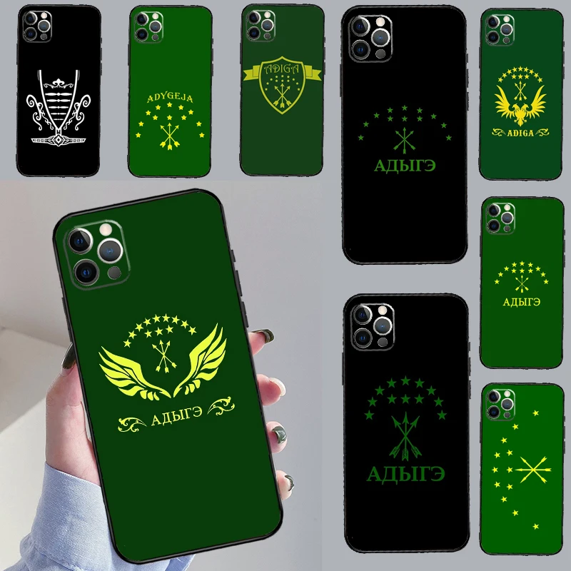 Adygea Circassian Flag Case For Samsung Galaxy A33 A13 A36 A56 A23 A52 A32 A12 A54 A34 A14 A16 A26 A53 A15 A35 A55