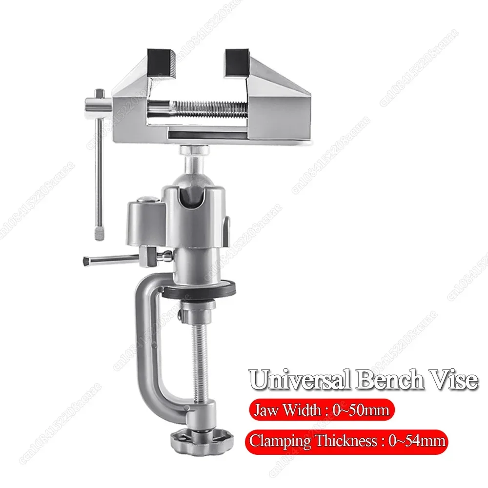 

Universal Multifunctional 360 Degree Rotating Table Vise Aluminium Alloy Swivel Bench Clamp Electric Drill Stand Rotating Tool