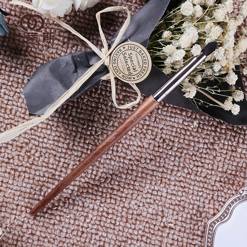 Muf Series Makeup B… - image