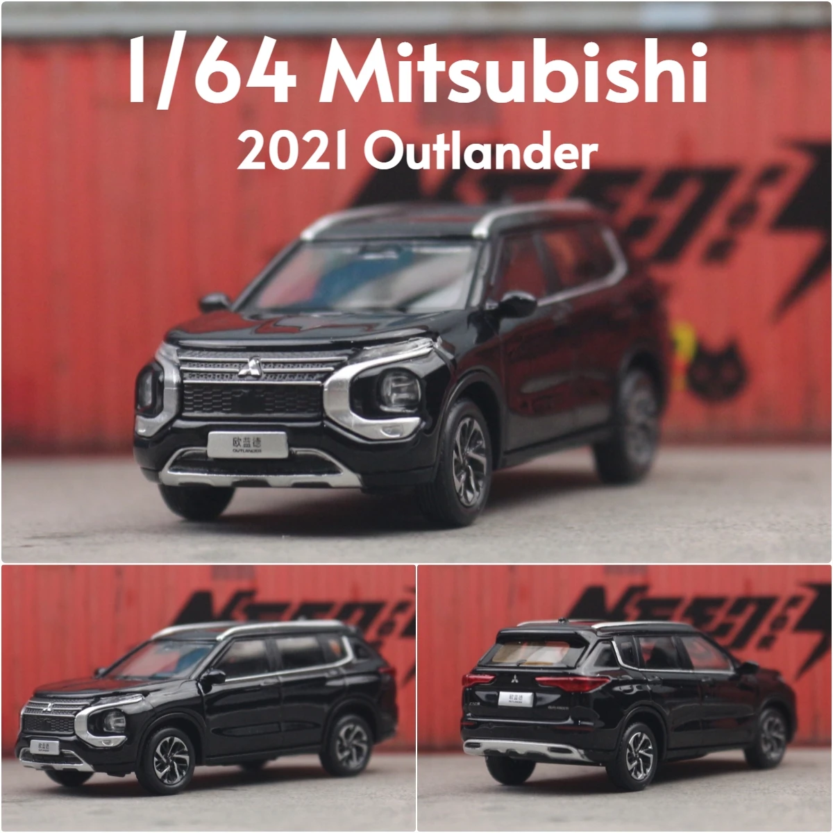1/64 三菱アウトランダー SUV スポーツミニチュアモデル 1:64 ダイ