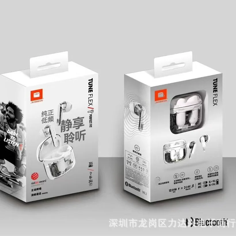 

Новые беспроводные Bluetooth-наушники TUNE FLEX In Ear True с активным шумоподавлением для звонков