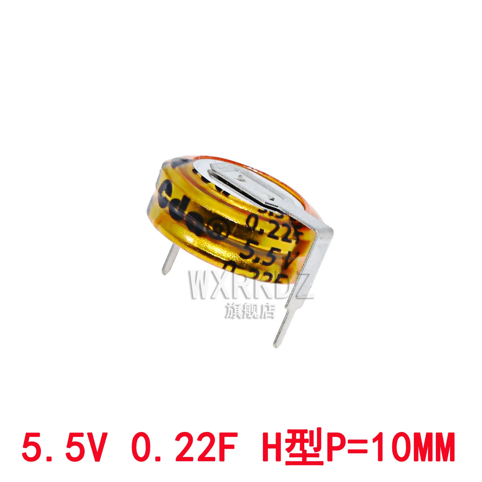 10PCS Super Capacitor C/V/H Type 5.5V 0.022/0.33/0.047F 0.1F 0.22F 0.33F 0.47F 1.5F 4.0F 5.0F Button Type Farrah Supercapacitor