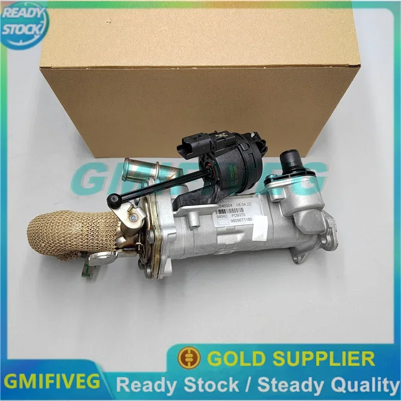 

1P для Land Rover Spirit Walker LR2 RR Evoque Discovery Sport 2,2d клапан рециркуляции выхлопных газов охладитель OEM LR057662 C2S52516