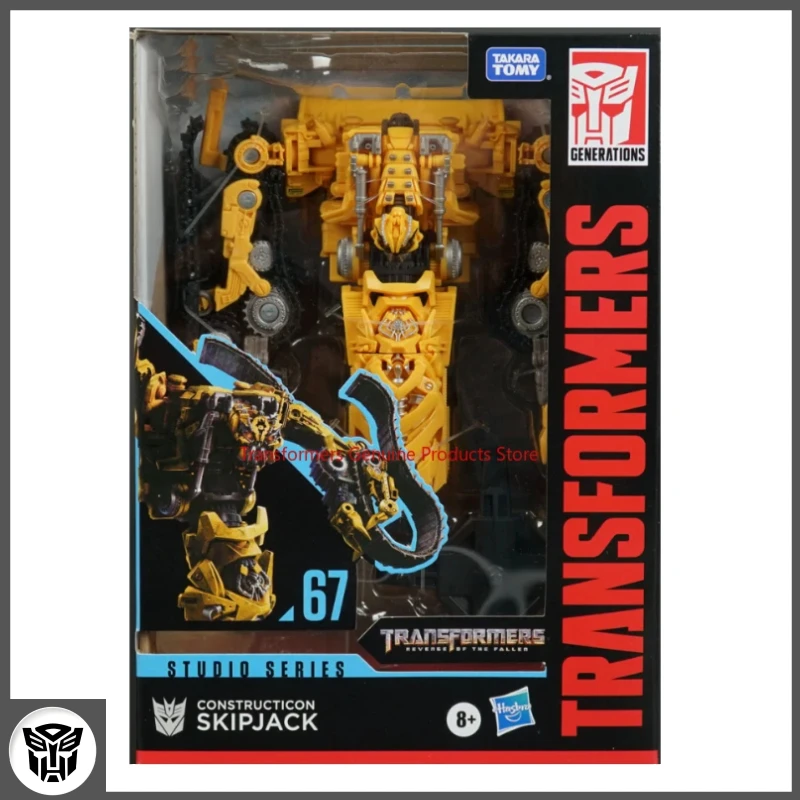 

brand new In Stock Transformer SS-67 V-Class Bonito Optimus Prime Promotional toys Robot figure Anime characters Fighter Armor