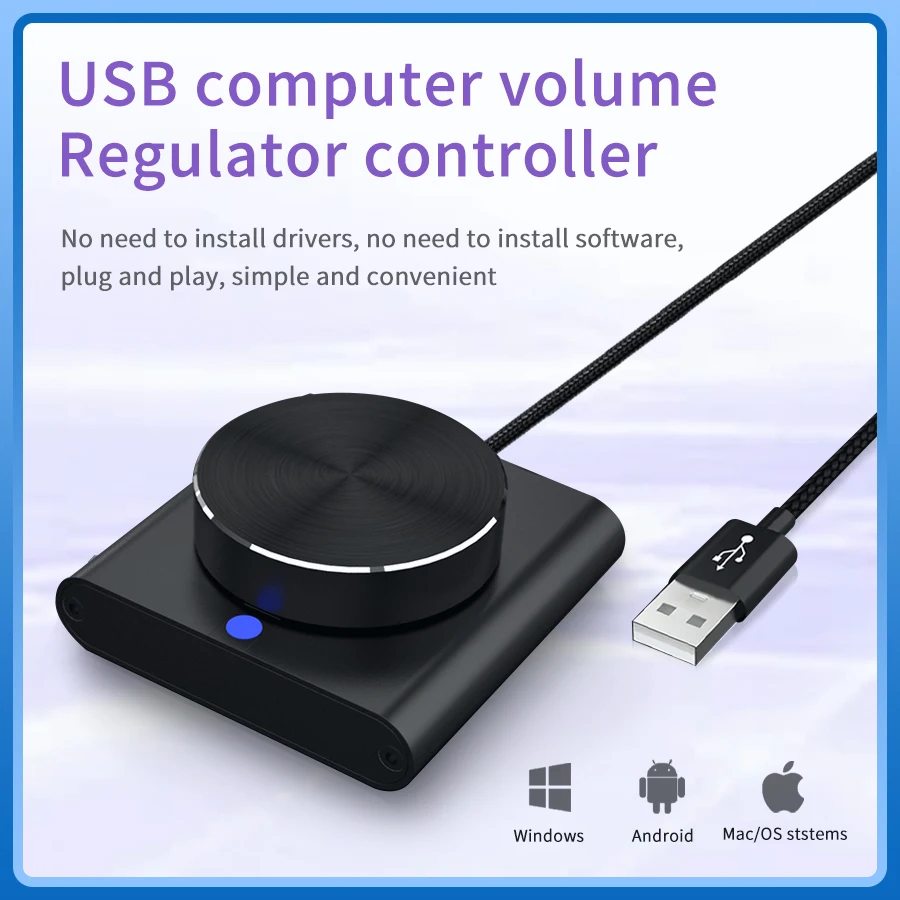 Perilla de Control de volumen USB, ajustador, controlador Multimedia, 1 tecla, función de pausa silenciosa para PC, compatible con Windows/Mac/IOS/Android