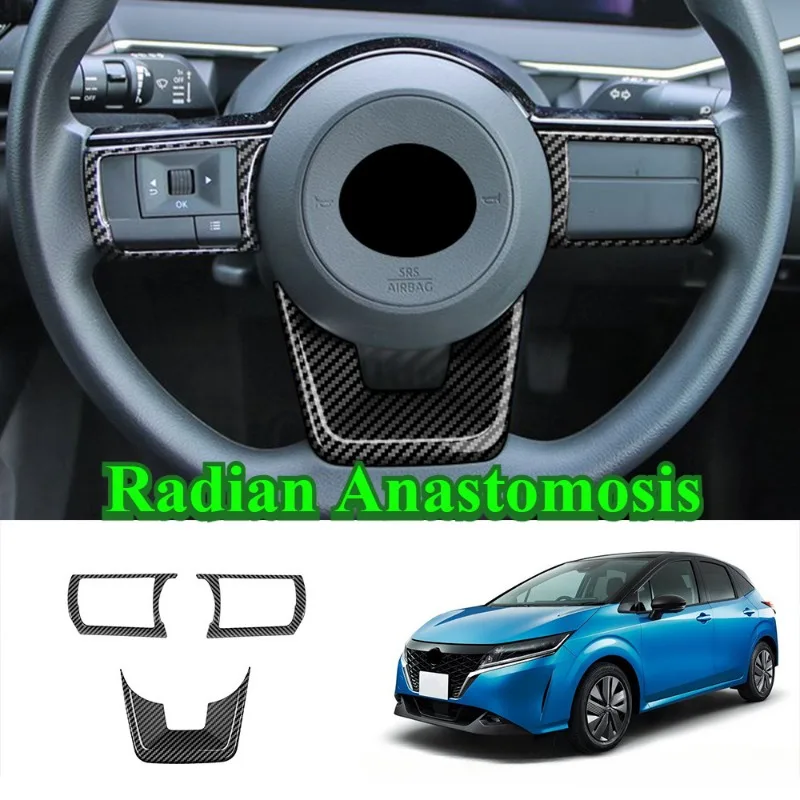 For 2022 Nissan note E13 AURA Series Car Steering wheel glitter button trim ABS Plastic interior accessories