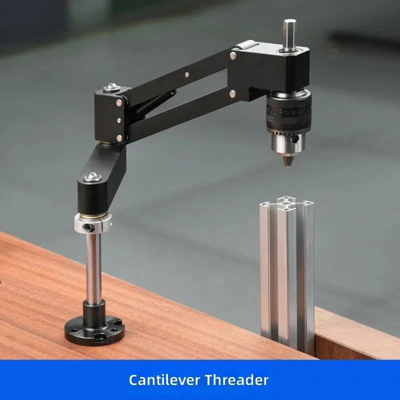 CNC Aluminum Alloy Tapping Cantilever Bracket Hand Drill Light Duty Horizontal Vertical DIY Device
